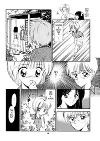 (SC8) [Mystic Chord (Gyro Amarume)] INTRODUCTION (Cardcaptor Sakura) [English] [Tonigobe] [Incomplete]