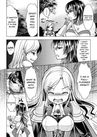 [Matsunami Rumi] Onna Kishi Shujuu Naedokoka (2D Comic Magazine Onna Kishi Naedokoka Keikaku Vol. 1) [English] {doujins.com} [Digital]