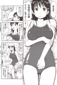 COMIC HOTMiLK 2009-12