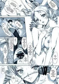 (C80) [Kino Manga Sekkeishitsu (Kino Hitoshi)] VINCENT LOVER. (Catherine) [English] {darknight}