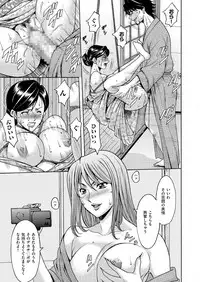 comic KURiBERON DUMA 2017-05 Vol. 02 [Digital]