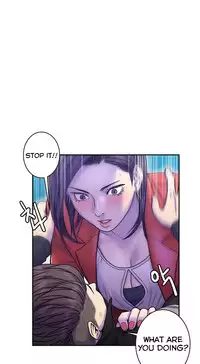 Ghost Love Ch.1-21 (English) (YoManga) (Ongoing)