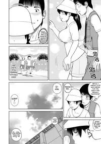 [Kuroki Hidehiko] 36-Year-Old Randy Mature Wife Ch. 1-7 [English] {Tadanohito}