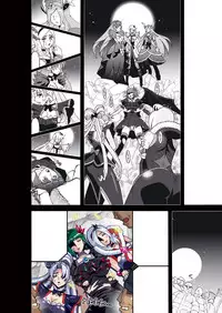 [Studio Mizuyokan (Higashitotsuka Raisuta)] DARK SLAVES HARDCORE DL (PreCure Series)