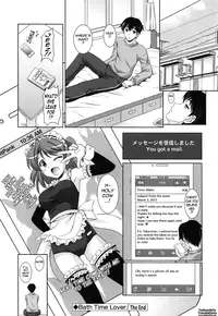 [Mizushiro Takuya] Toshishitakko! Celebration - Younger Girls! Celebration Ch. 1-8 [English] [Tadanohito]