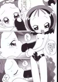(Puniket 7) [Circle Heron (Shiramayumi)] Magejun VALUESTAR (Ojamajo Doremi)