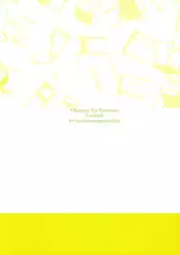 (Mezase! Yuritopia! 2) [Hatakewotagayasudake (Mikanuji, Hareta)] Hello Melancholic (Okujou no Yurirei-san) [English] [Yuri-ism]