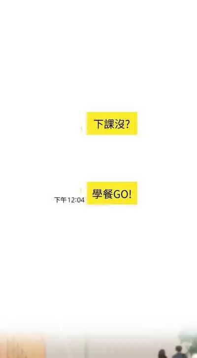 要對媽媽保密唷!-IT'S A SECRET 01-16 CHI https://manhwaroshi.blogspot.com/