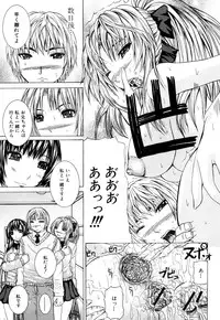 [Yumura Hiroyuki] Double Anal