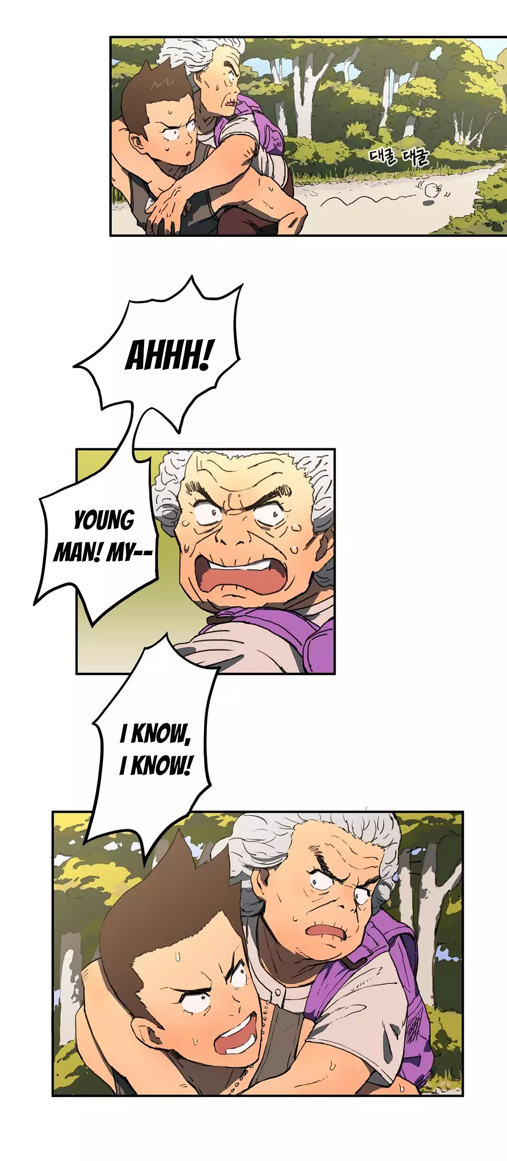 Refrain Love Ch.1-12