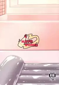 (C88) [Mayorice Suishou Iinkai (Dodomeiro Mayonnaise)] Nurunuru Tengoku Hajimemashita.