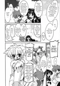 [Ruuen Rouga] Alchemy no Shizuku (Drop of Alchemy) Volume 01 [Complete] [English] [Norm + SaHa]