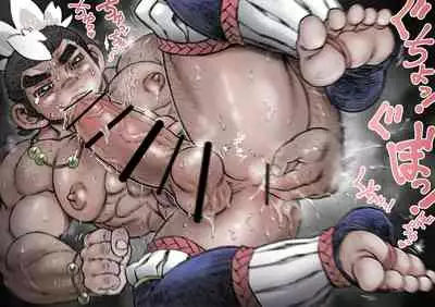 [Hastured Cake] Hepoe no Kuni kara 16 - Konna Mitsu Tomo nee Katsuko no Maki [Digital]