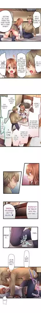 1 Piston de Bareru Uso ~Jishou Bitch wa Ubu ni Nureru~ | Busted in One Thrust Ch. 1 - 22