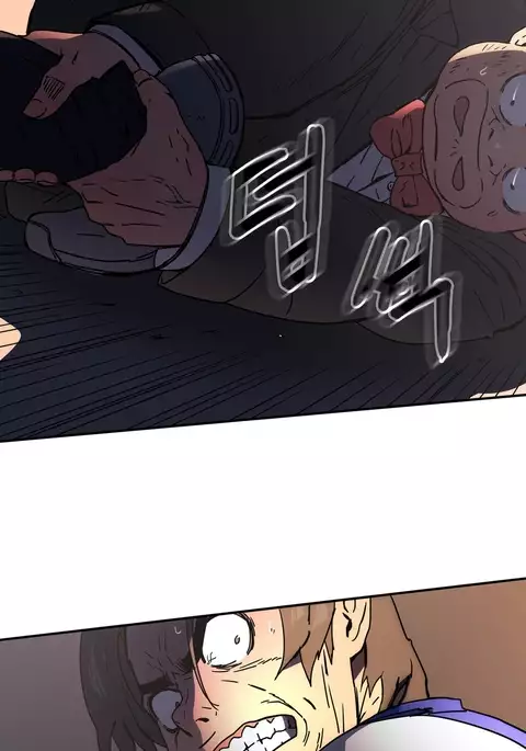 Refrain Love Ch.1-38