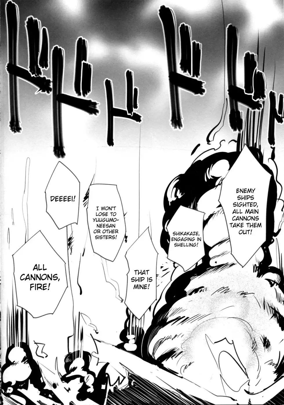 Yamato-gata Yasen no Susume Mu