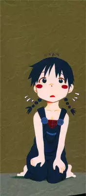 [Horihone Saizou] Ashita Mo Oideyo