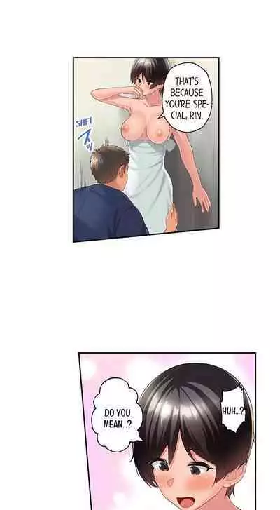 [Kayanoi Ino] Using 100 Boxes of Condoms With My Childhood Friend! (Ch.01~18) [English]