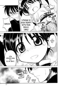 [Nanana Nana] Fundamental/Eleven [English] [biribiri]