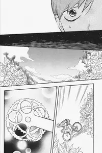 (C84) [Maboroshi no Dokudori (Youka)] Chissoku Shisou na Juvenile (Yowamushi Pedal) [English] [Rapinii]