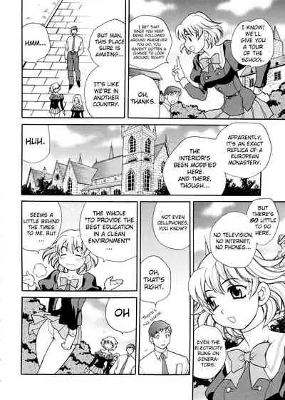 [Yukiyanagi] Seijo Gakuen ~Solvielle no Densetsu~ - Saint Girl’s Academy ~The Legend of Solvielle~ - Chapter 2 ~A Secret Fragrance~ [English][ChoriScans]