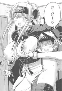 (C92) [Hot Pot (Noise)] Kamoi-san (Kantai Collection -KanColle-)