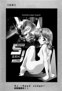 (C65) [Henreikai (Kawarajima Kou, Urushihara Satoshi)] Ayanami Club 2 (Evangelion)