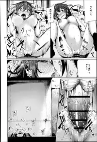 COMIC Anthurium 005 2013-09