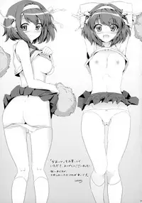 (C86) [Royal Bitch (haruhisky)] Cheer Haru (The Melancholy of Haruhi Suzumiya)