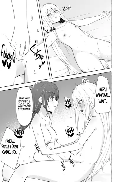 [Napopasu] A Manga Where Mafuyu and Kanade Just Do the Lewds (Project Sekai) [English] [Windyfall]