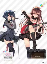 Dengeki Moeoh 2016-02 [Digital]