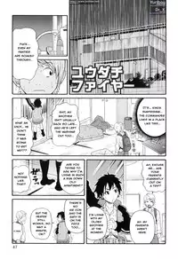 [John K. Pe-ta] Tokimeki Monzetsu Balkan!! | Tokimeki fainting in agony Balkan [English] [Yuribou]