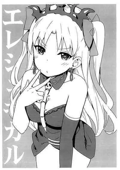 Candy Club Creative Vol. 18