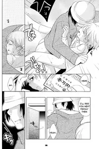 (CCOsaka52) [Tokuda (Ueda Yuu) Akiya no Bouken - The Adventure of the Empty House [English] [Shochan.org]