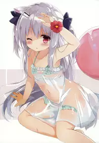 (C92) [DOGYEAR (Kujou Danbo)] Re:frain3 [Chinese] [绅士仓库汉化]