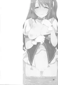 (C88) [L.L.MILK (Sumeragi Kohaku)] Idol to Sex Suru no ni Riyuu toka Iranaiyone (THE IDOLM@STER CINDERELLA GIRLS)