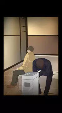 By Chance (Ep. 1-27) [English]