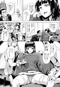 COMIC Unreal 2016-08 Vol. 62