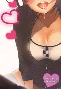 (C92) [Mikanbako (Nama Mikan)] Tenryuu-chan to Icha Love Training (Kantai Collection -KanColle-)