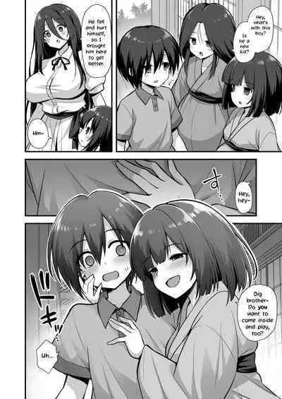 Kaidan Toshi Densetsu Inaka de Ooki na Oneesan Ie ni Sasowaretara Maiban Rankou Ecchi shiteiru Ie Datta