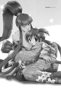 [Aniki Teikoku (Fey Tas)] Chichi Senpuu 4 Kou Chichi Yousai STRAHL (Eiken)