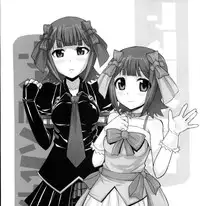 (C77) [Hidebou House (Hidebou)] Black&White (THE iDOLM@STER) [English]
