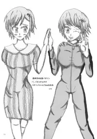 (C81) [Kesshoku Mikan (Anzu, ume)] SAPPHIRE ROSE (TIGER & BUNNY)