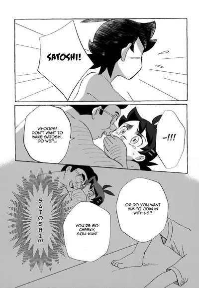 Toaru Oji-san no Boubiroku | An Old Man's Collection.