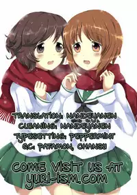 (C83) [ARCH (Plum)] Gunshin to Inu | A War Hero and Her Dog (Girls und Panzer) [English] [Yuri-ism]