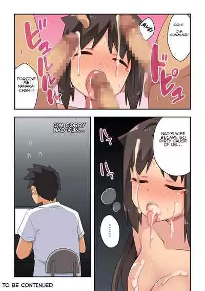 Niizuma Nanaka no Roshutsu Goukon