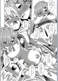 (C90) [Imitation Moon (Narumi Yuu)] Oshiete Rem Sensei - Emilia-tan to Manabu Hajimete no SEX (Re:Zero kara Hajimeru Isekai Seikatsu)