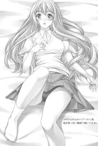 (C78) [Hyakuichishiki (Mukunokino Isshiki)] MAD TEA PARTY (K-ON!)