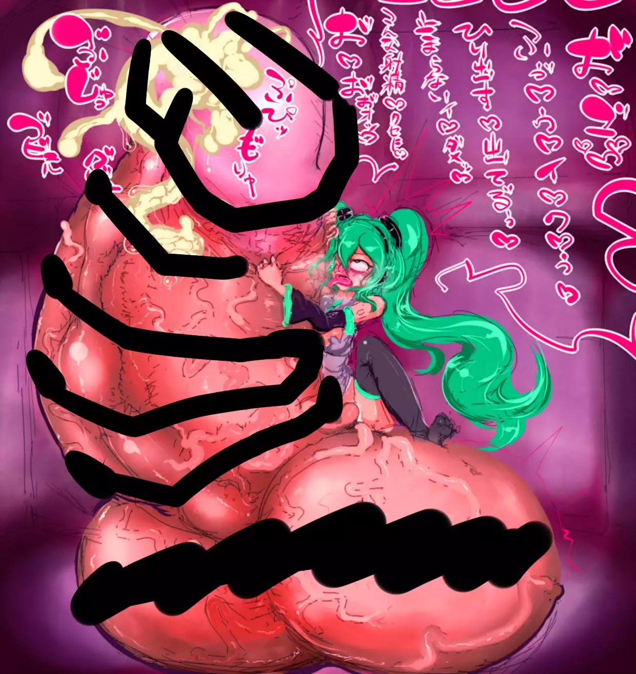 Chotto Koime no CG Shuu Futanarian!