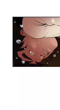 Desire King 欲求王 Ch.41-43 [Chinese]